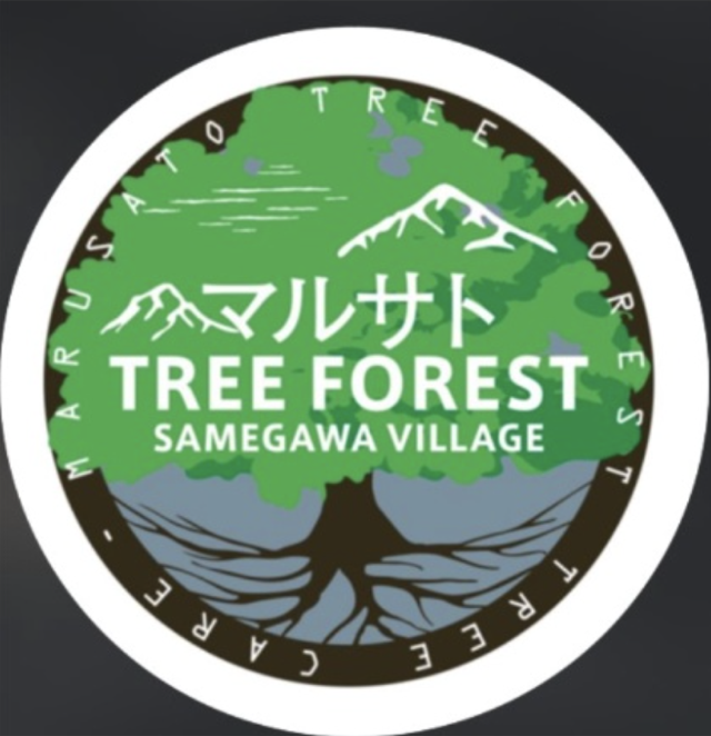 マルサトTree Forest ロゴ