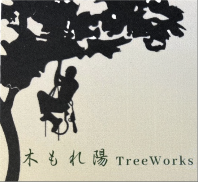木もれ陽TreeWorks ロゴ